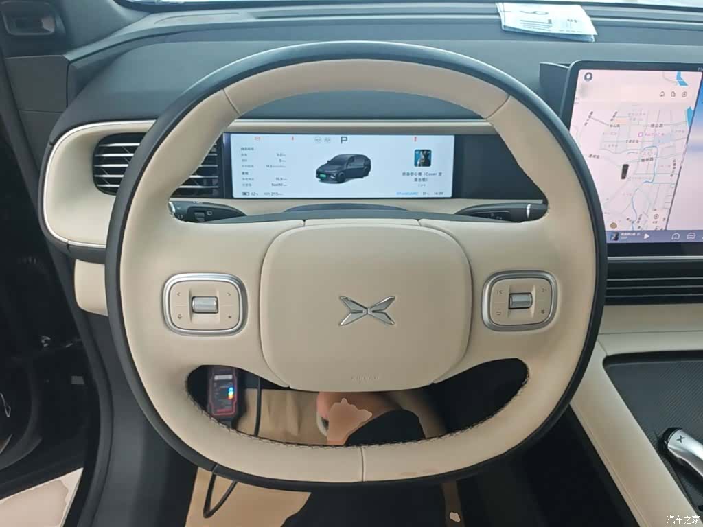 Xpeng G6, 2024 11