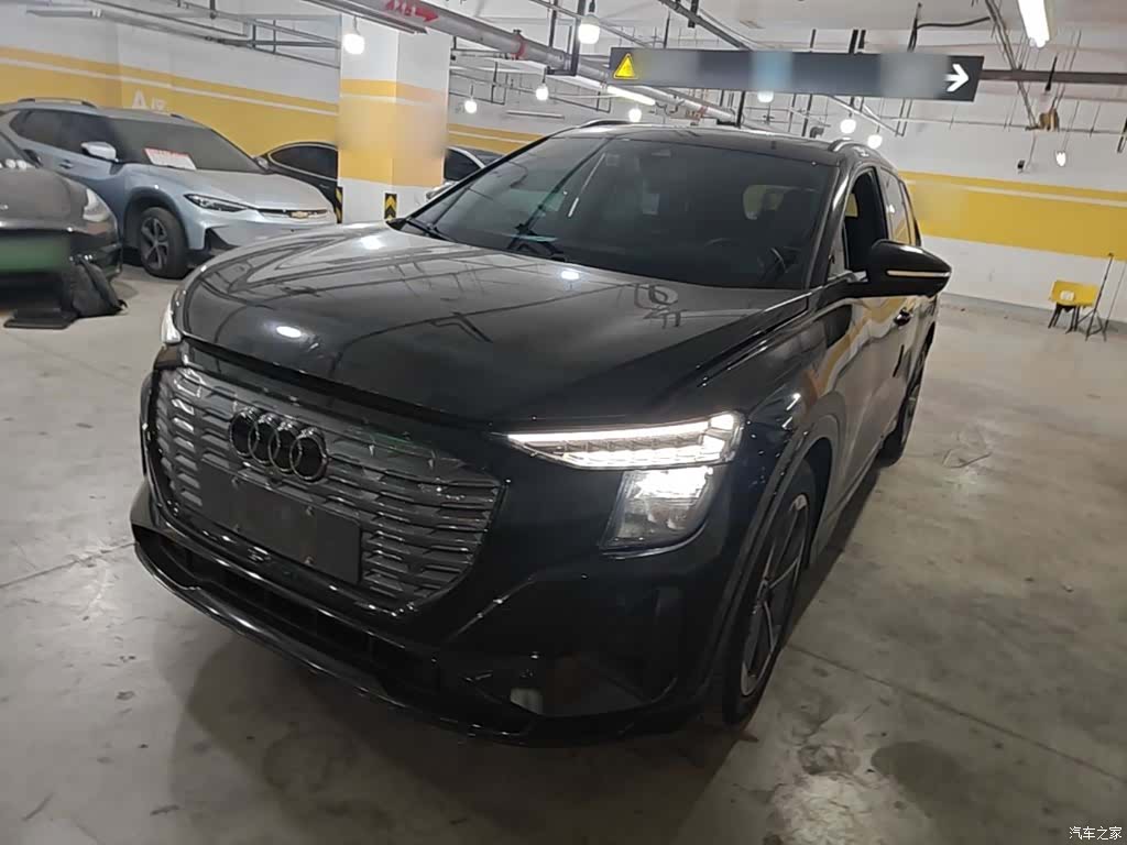 Audi Q5 e-tron, 2023 1