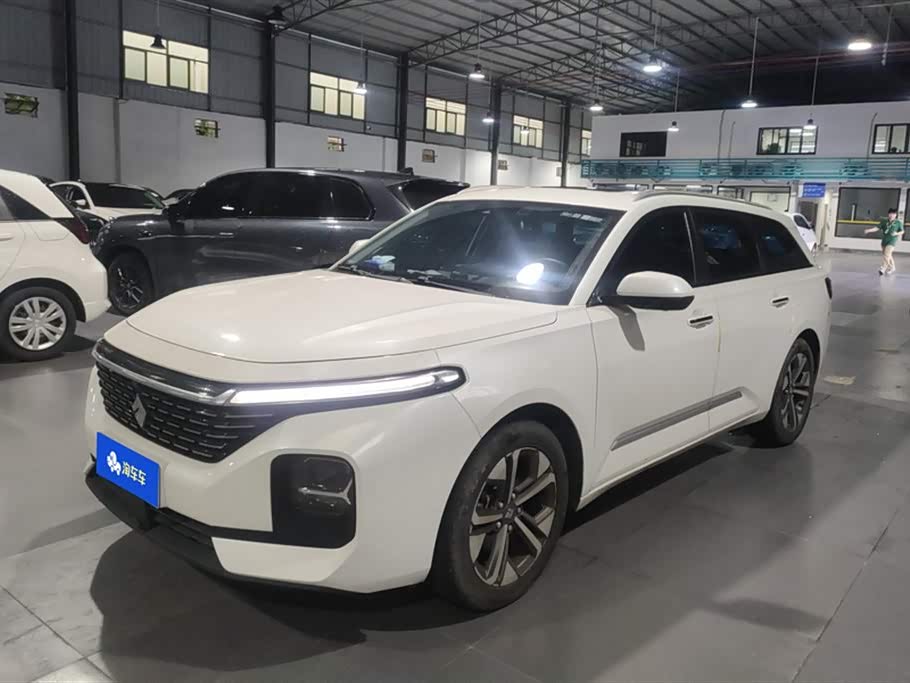 Baoding Valli