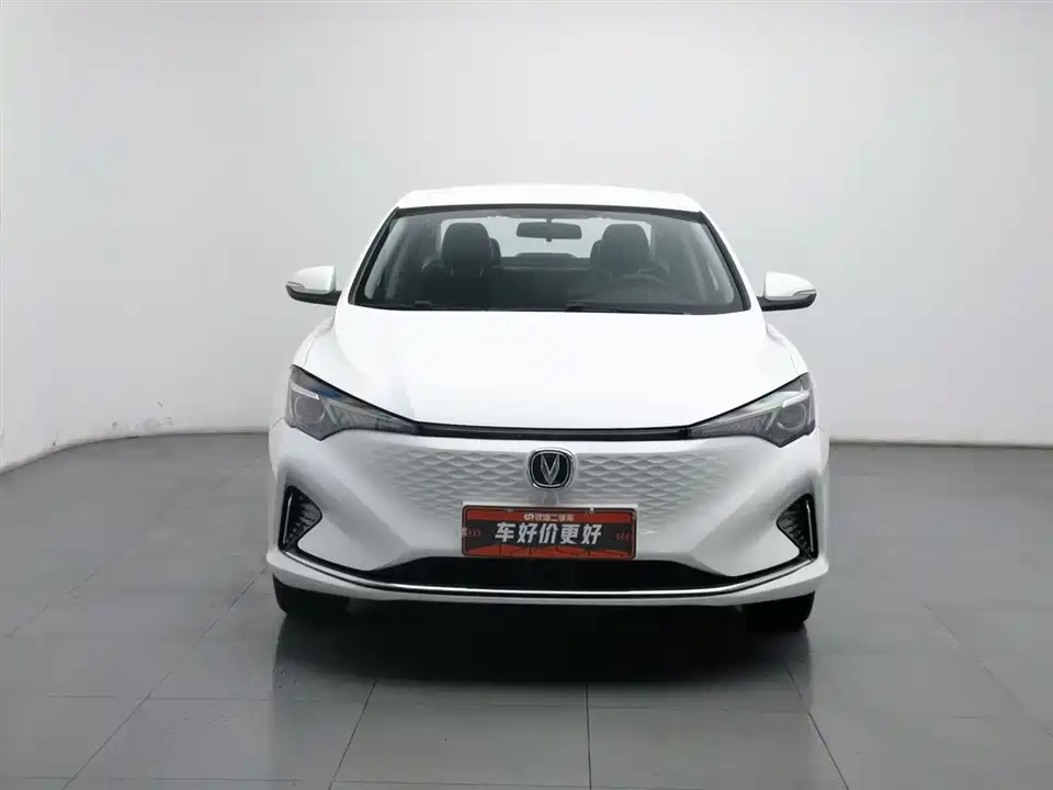 Changan Yidong