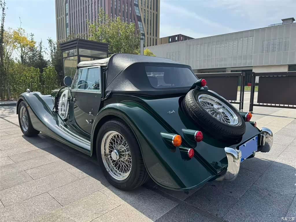Morgan 4, 2020 6