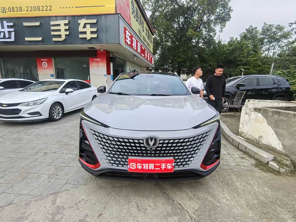 Changan UNI-T