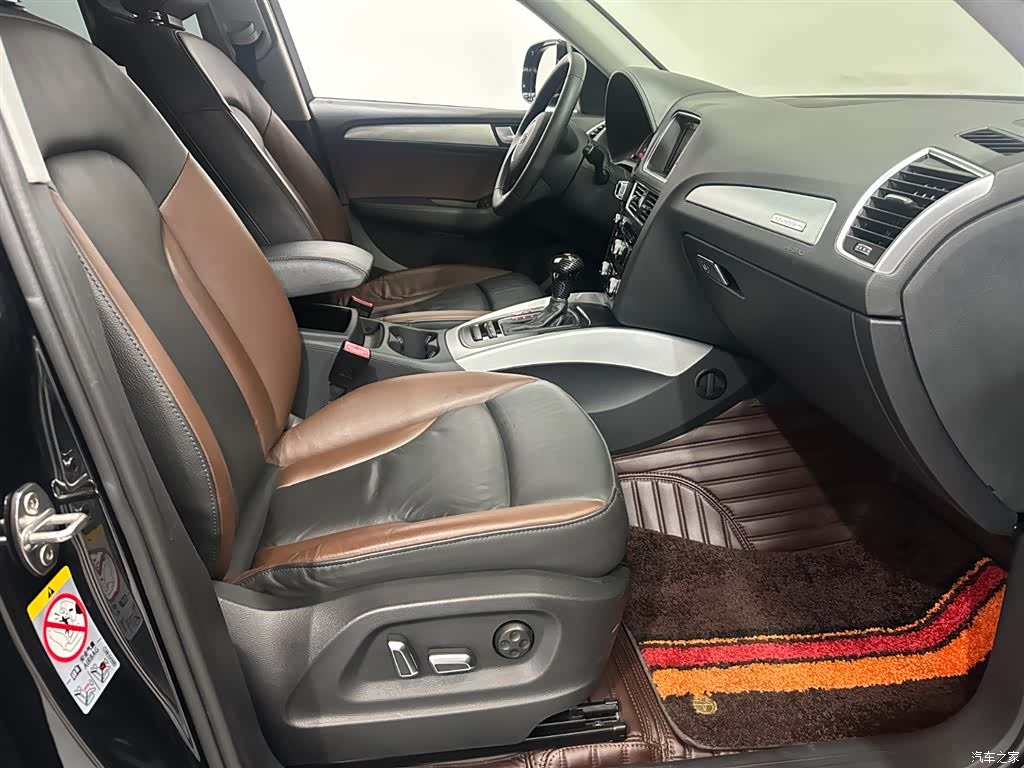 Audi Q5, 2018 14