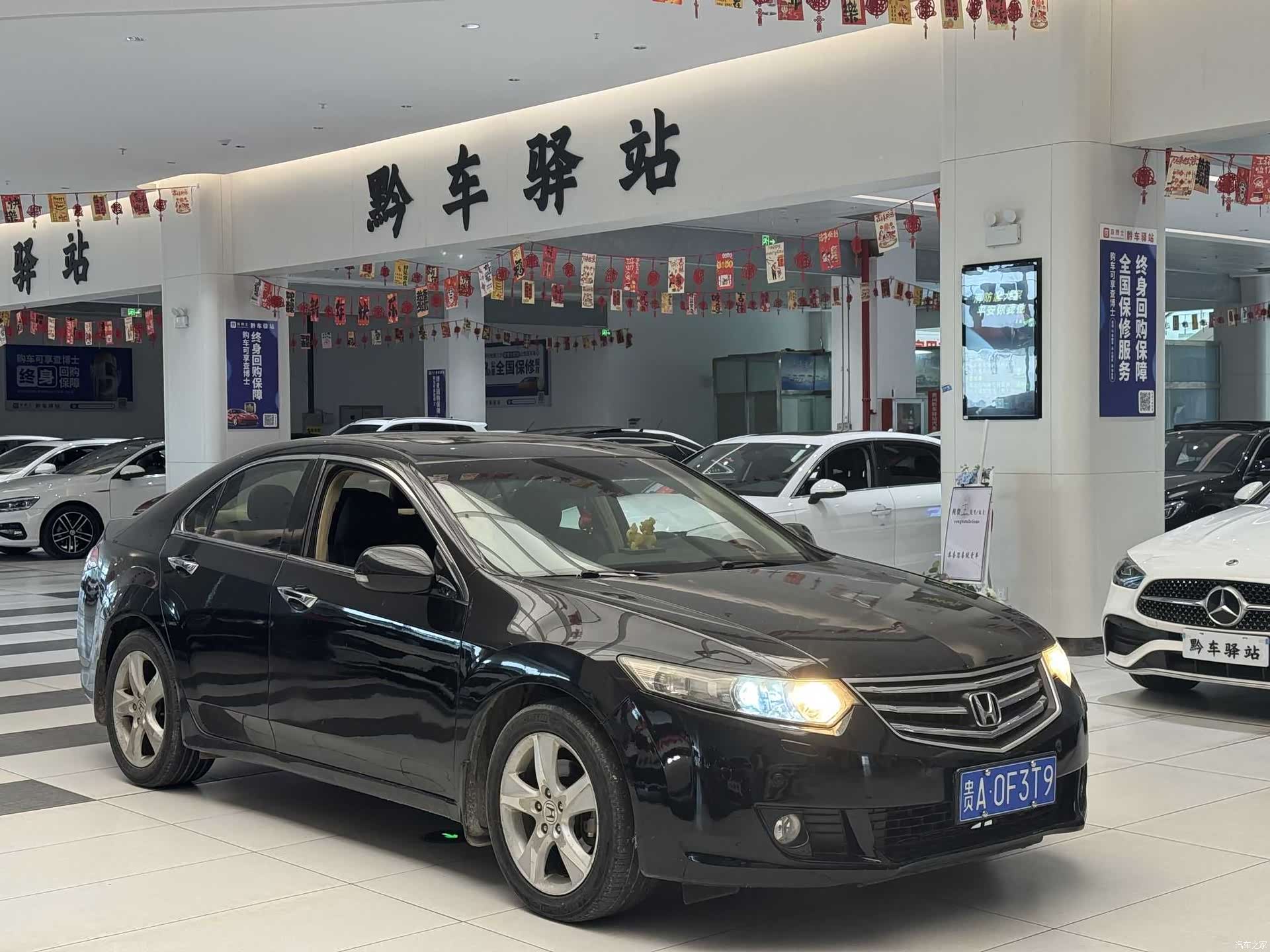 Honda Spirior, 2012 3
