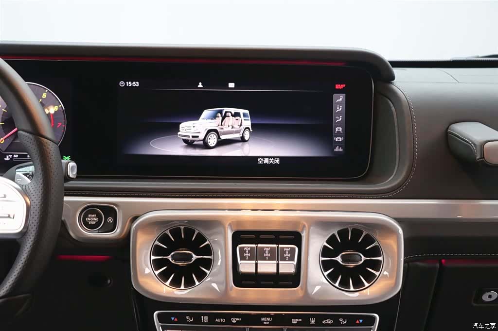 Mercedes-Benz G-Class, 2024 20