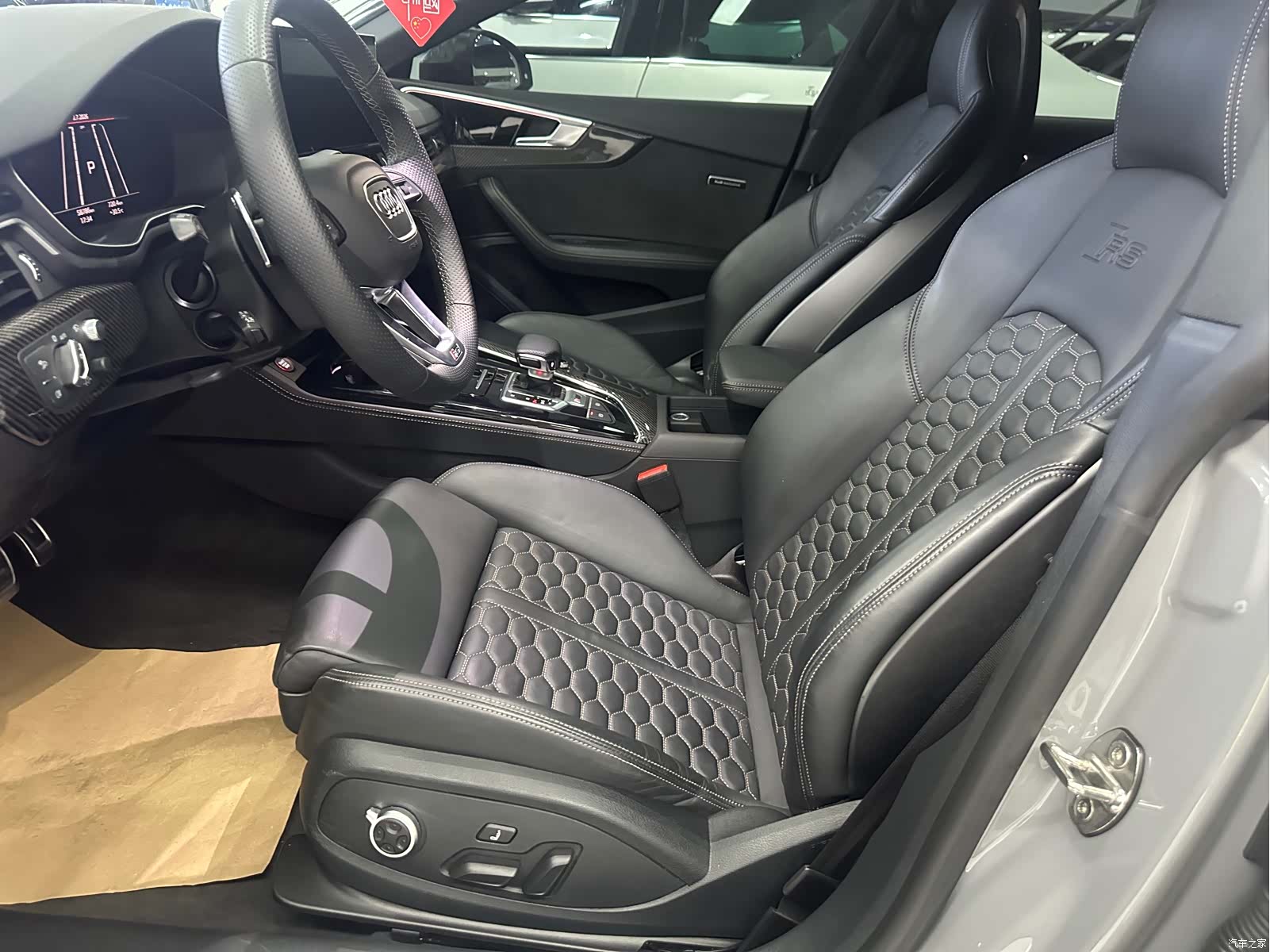 Audi RS, 2022 8