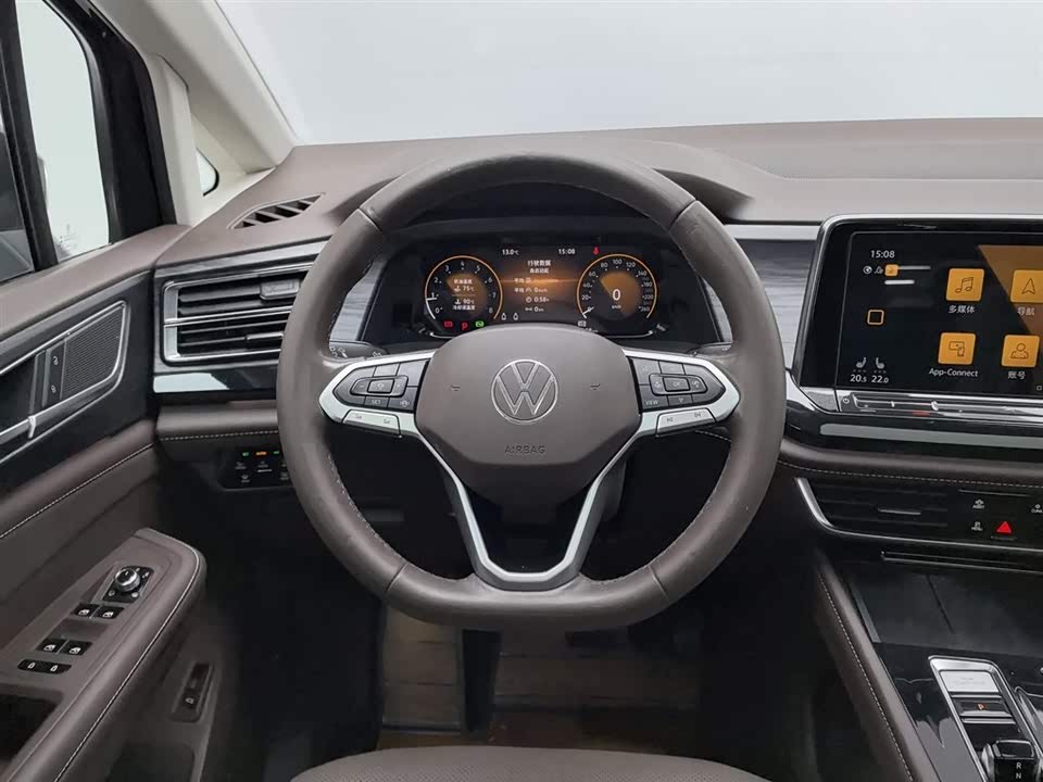 Volkswagen Weiran