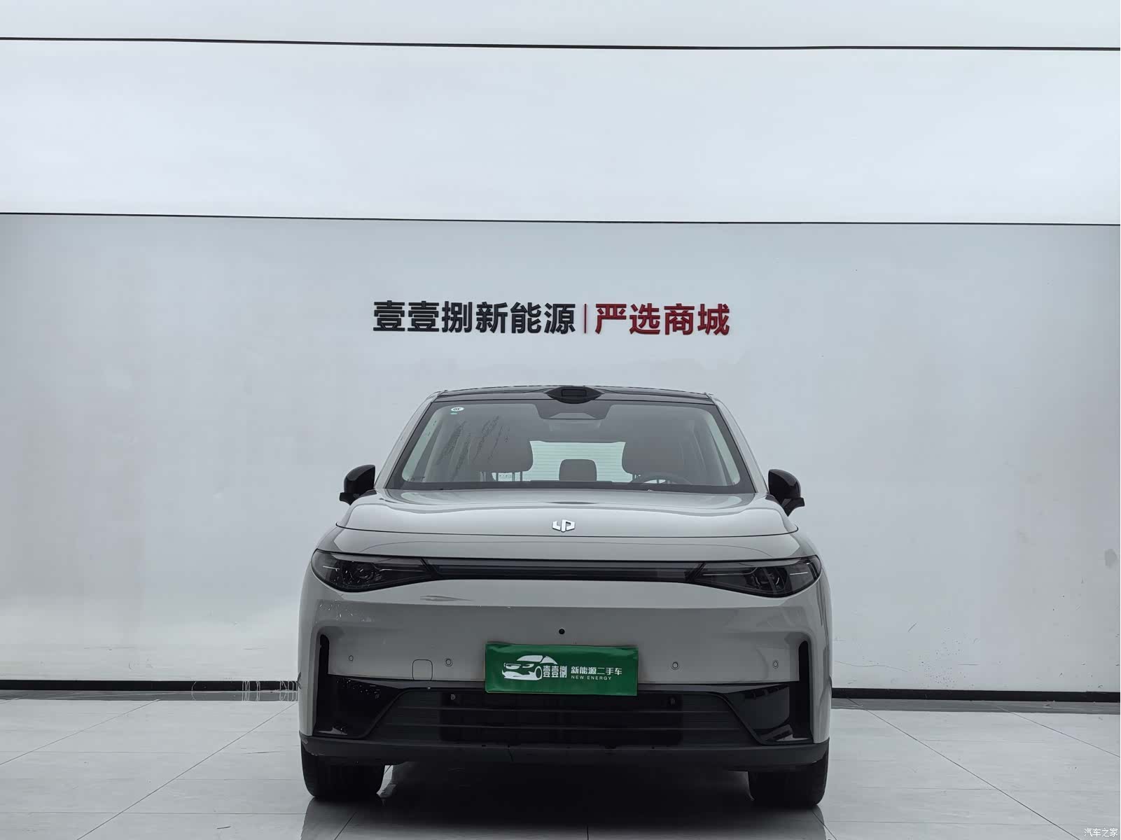 Leapmotor C10, 2025 2