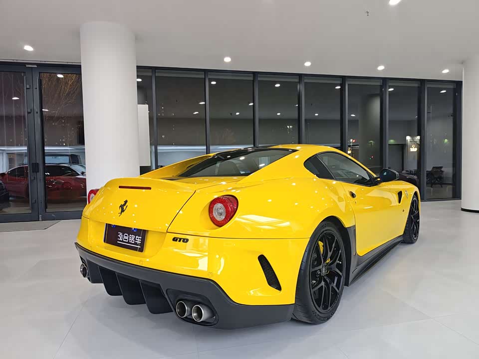 Ferrari 599