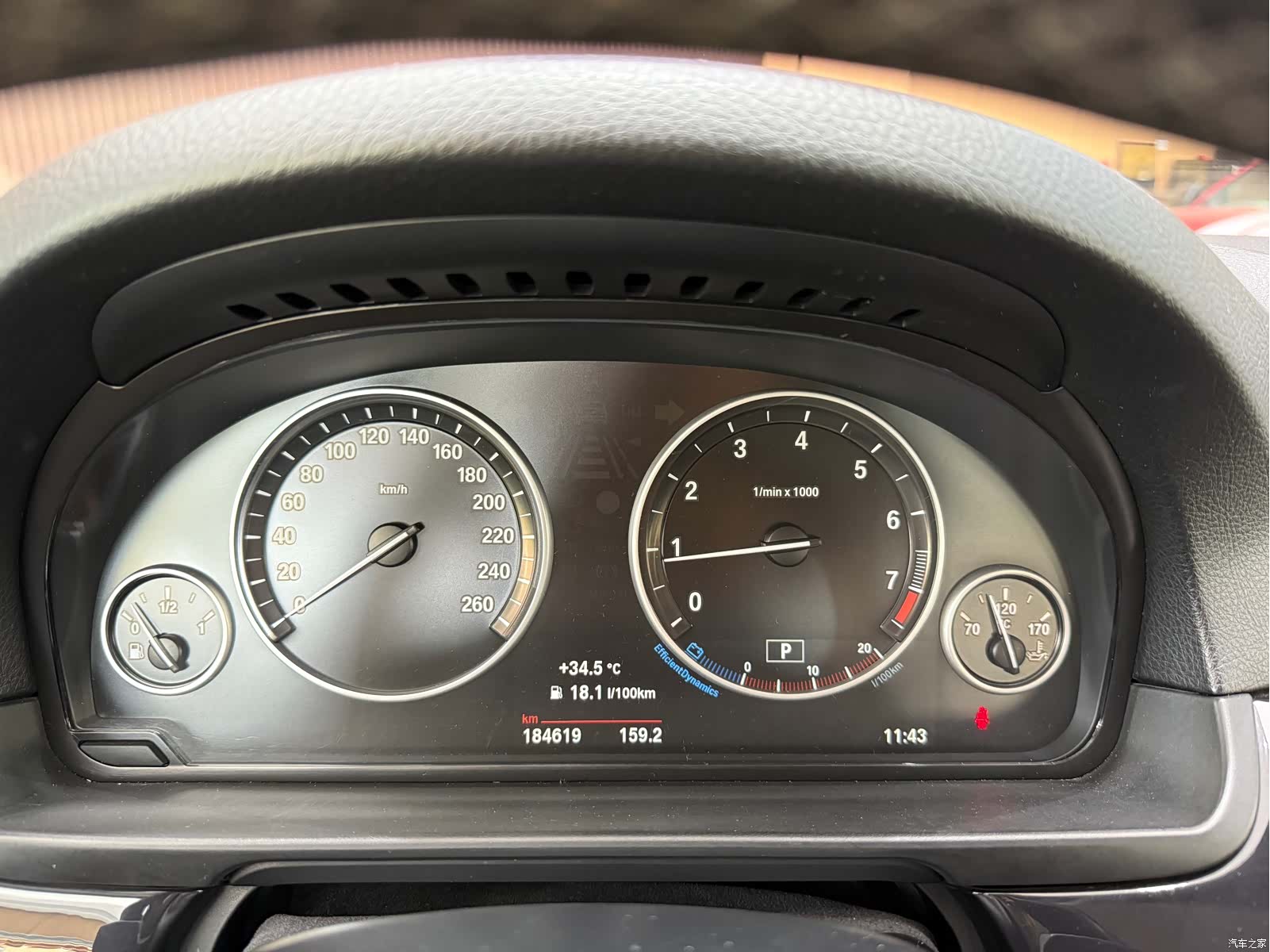 BMW 5 Series, 2014 12