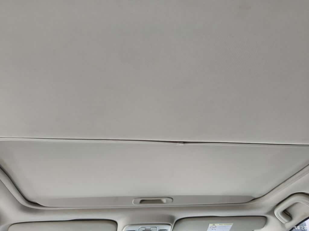 Geely VI, 2020 18