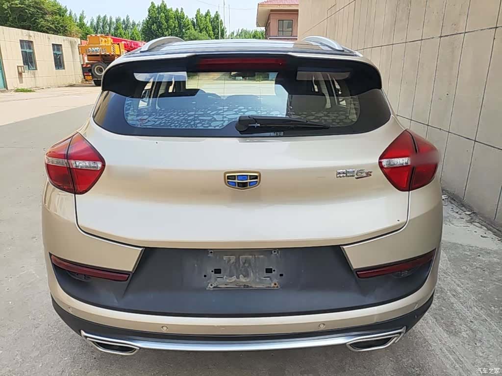 Geely Emgrand, 2017 6