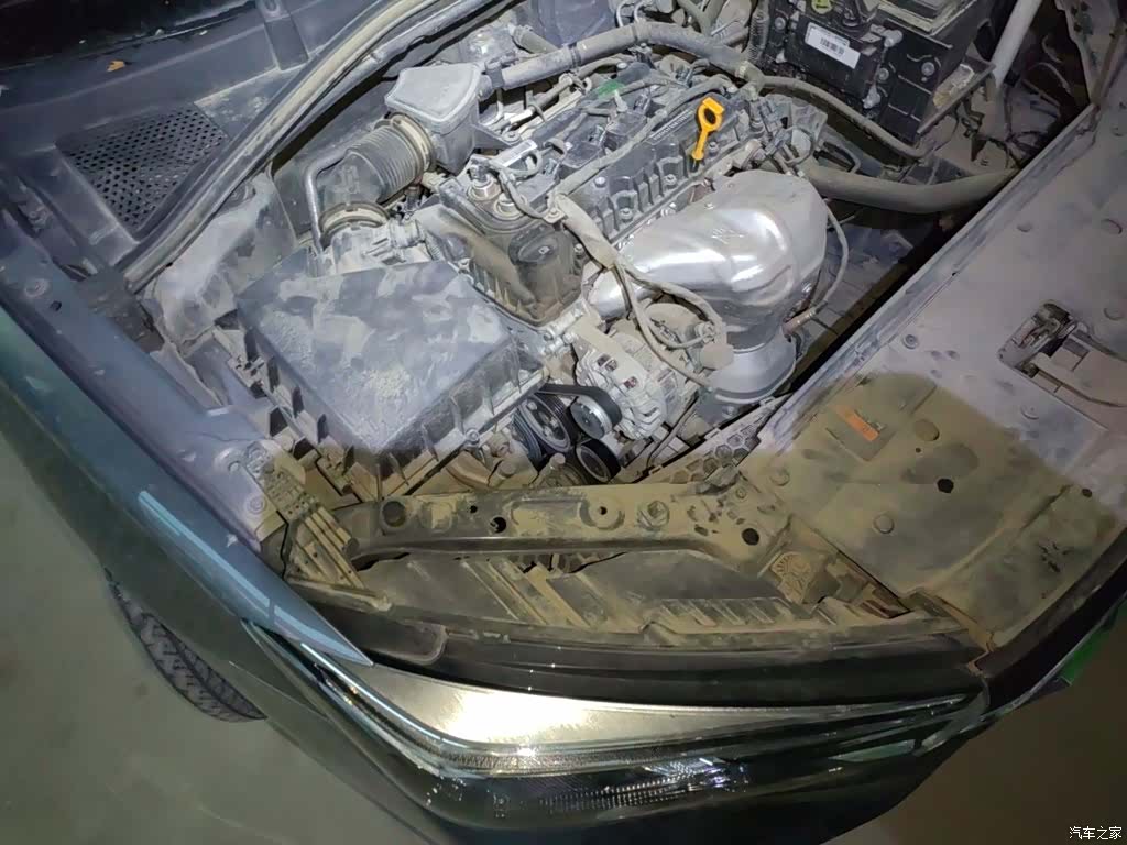Roewe i5, 2022 20