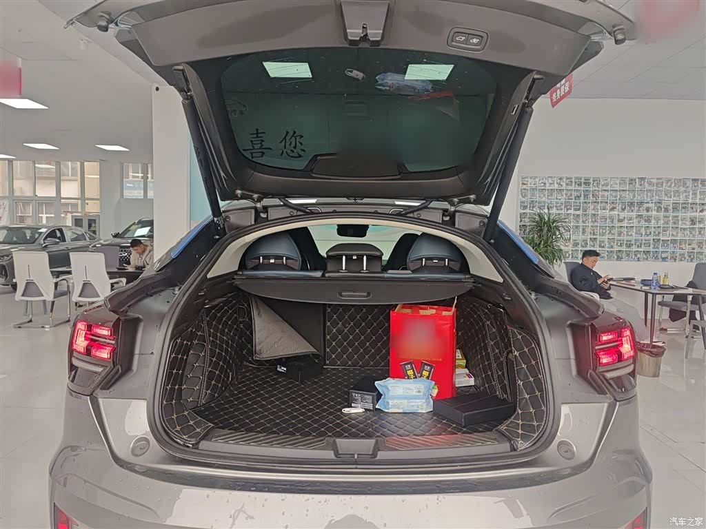 Lynk & Co 02, 2021 19
