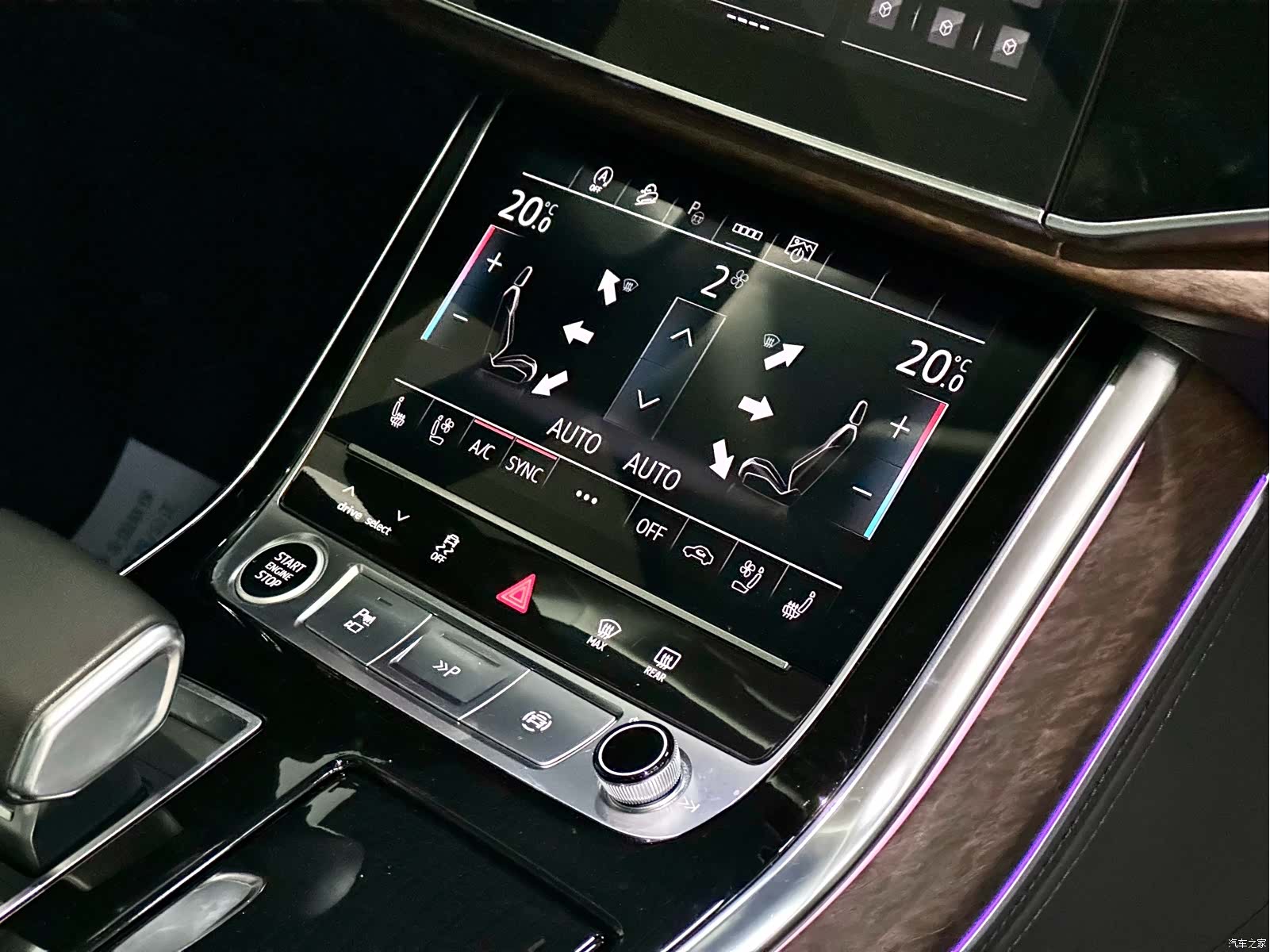 Audi Q7, 2024 21