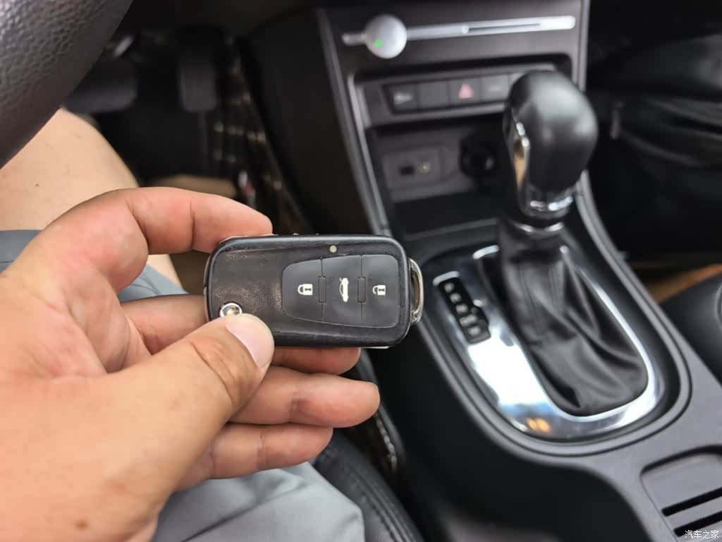 Roewe 360, 2017 9