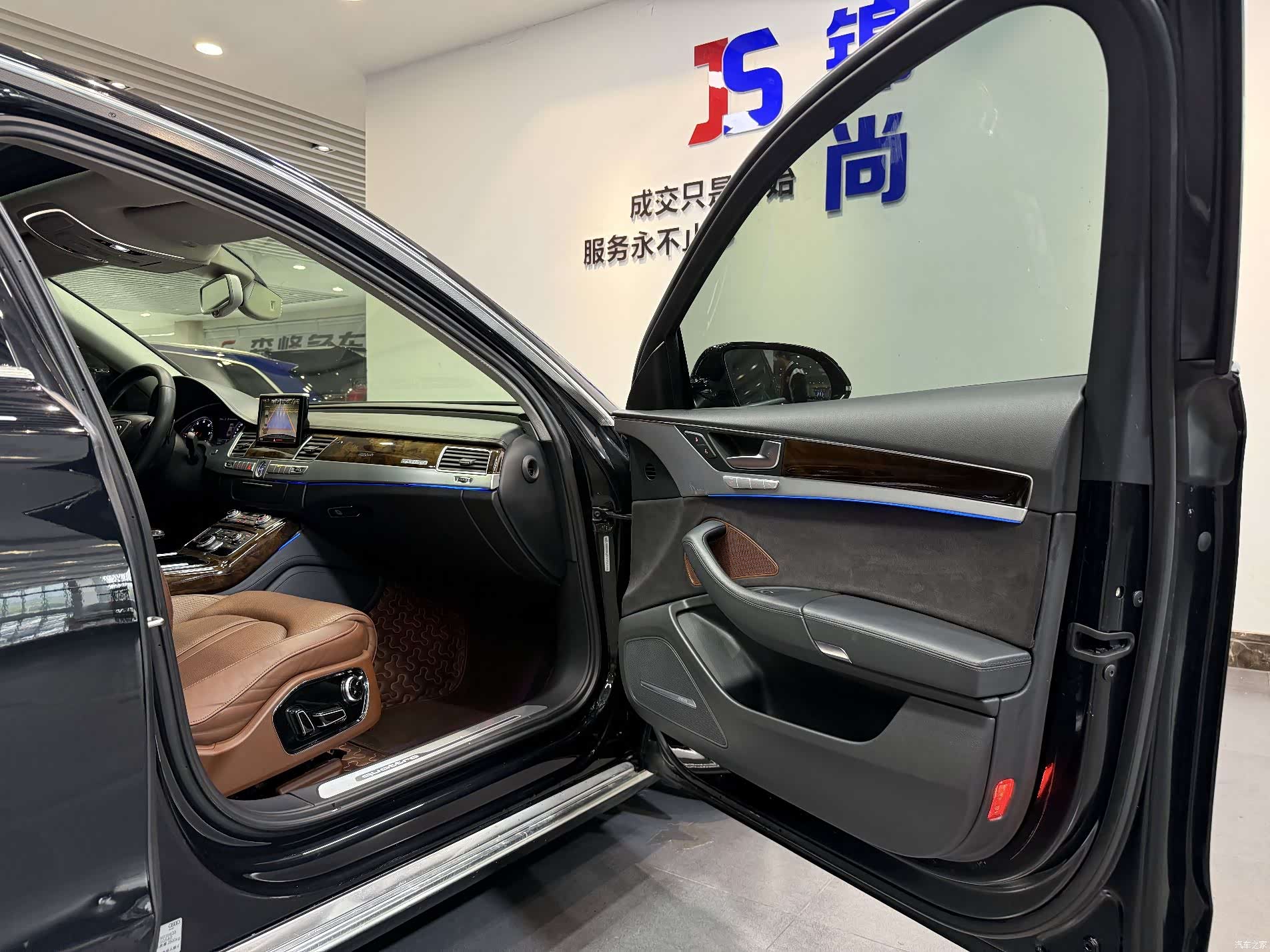 Audi A8L, 2015 23