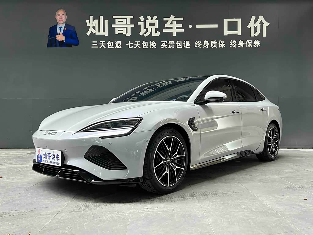 BYD Seal