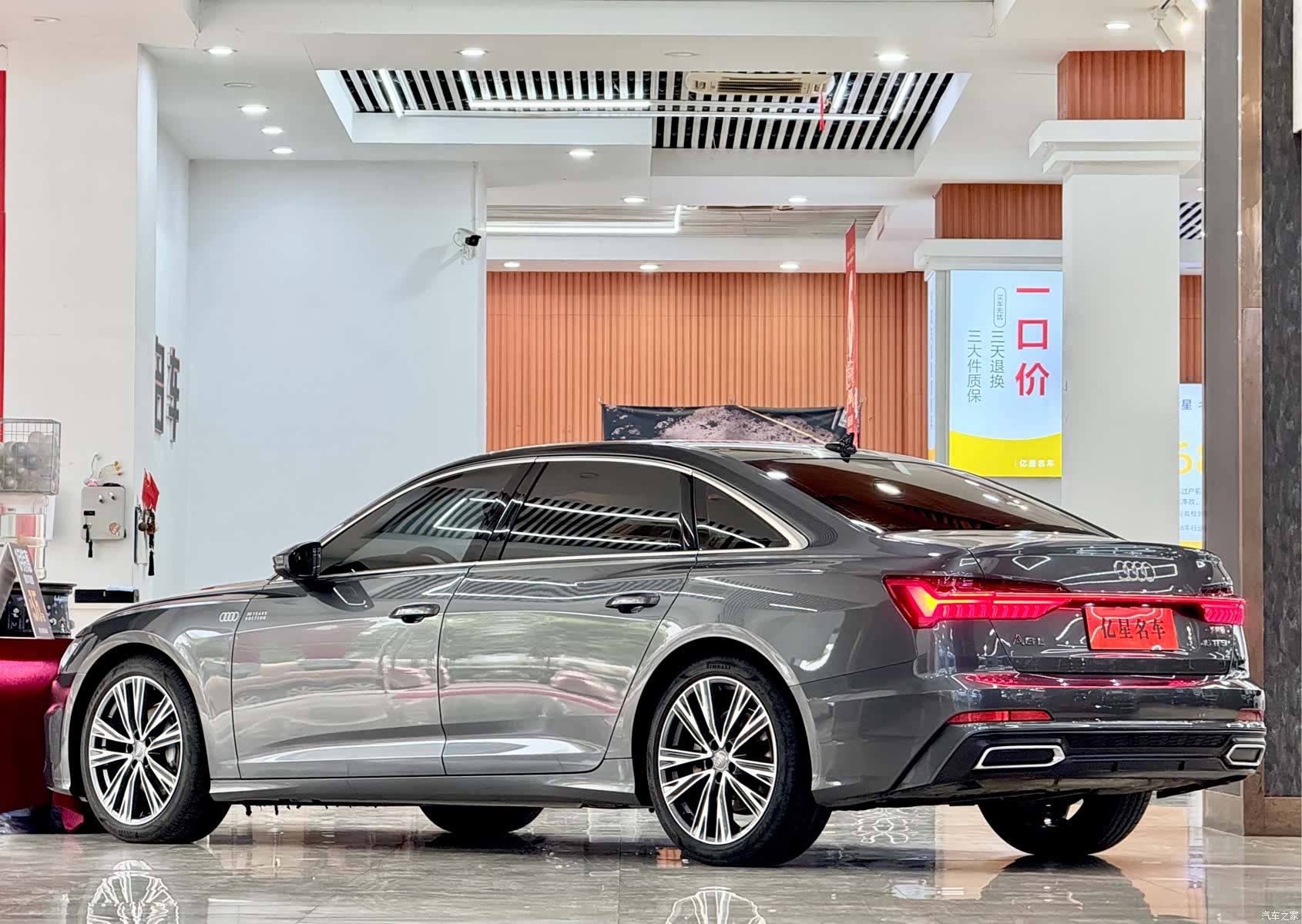 Audi A6L, 2021 все фото