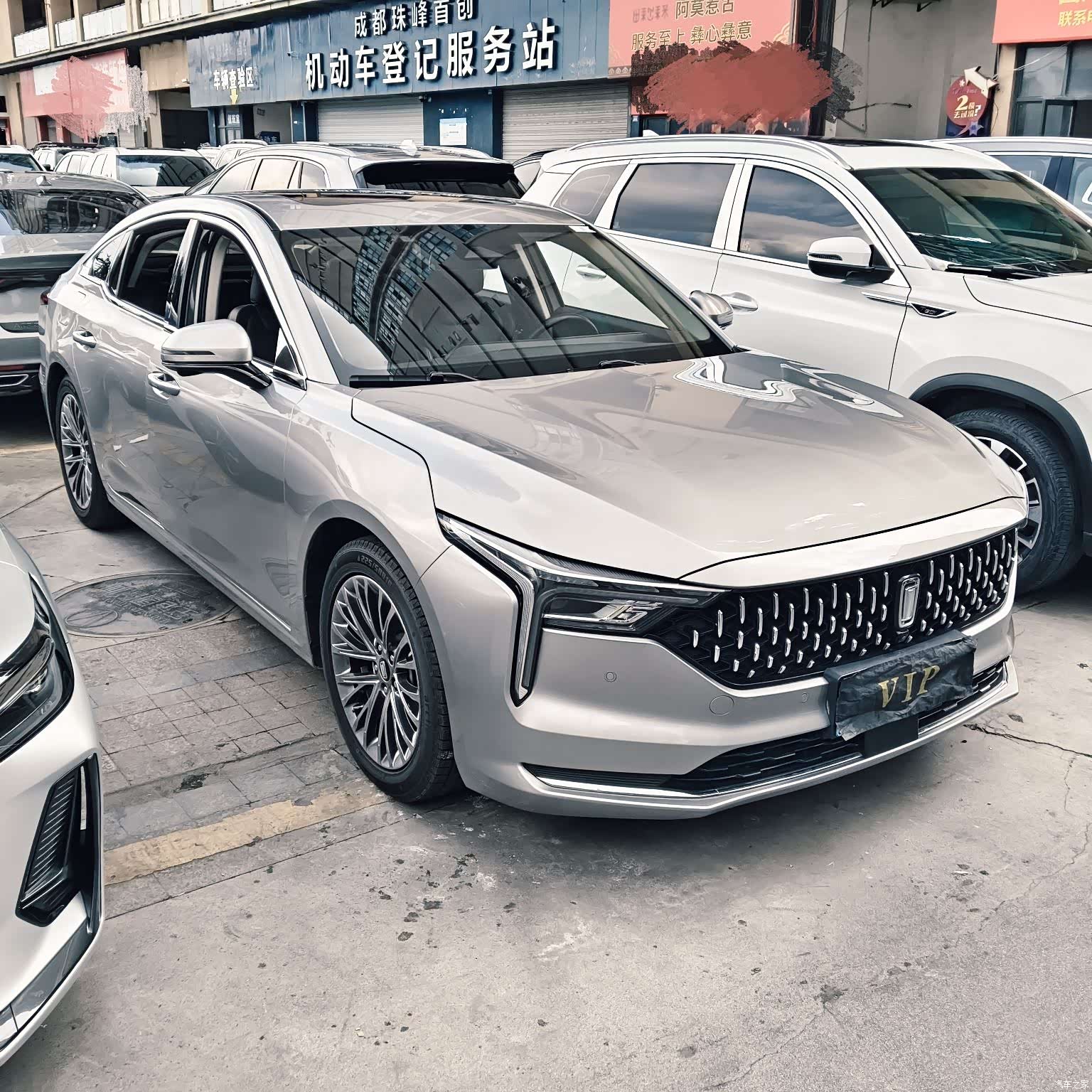 Bestune B70, 2022 3