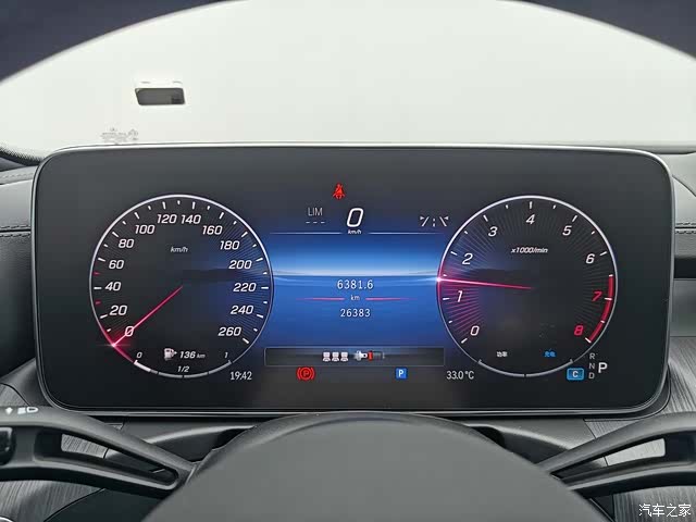 Mercedes-Benz C-Class, 2022 6