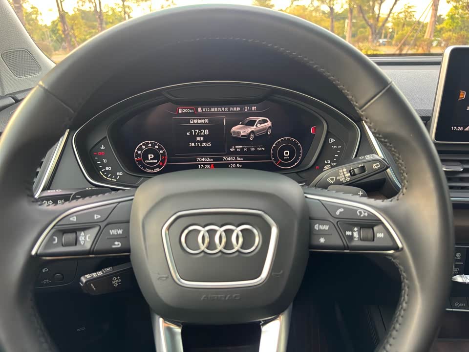 Audi Q5L