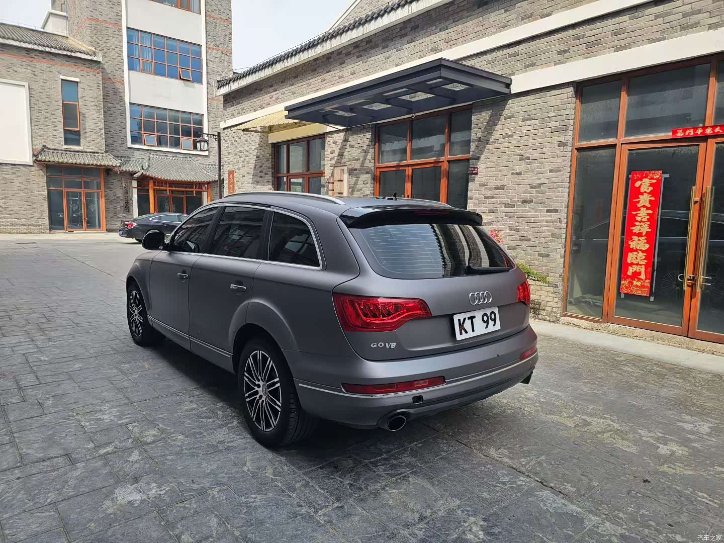 Audi Q7, 2011 7