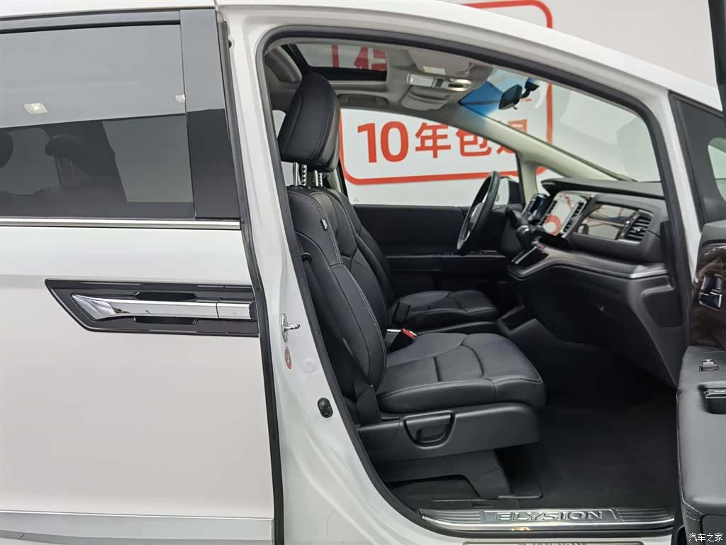 Honda Elysion, 2017 23