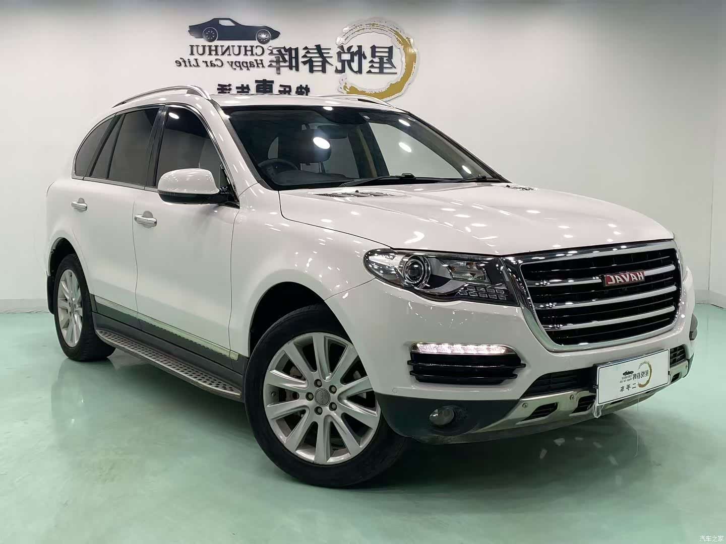 Haval H8, 2017 3