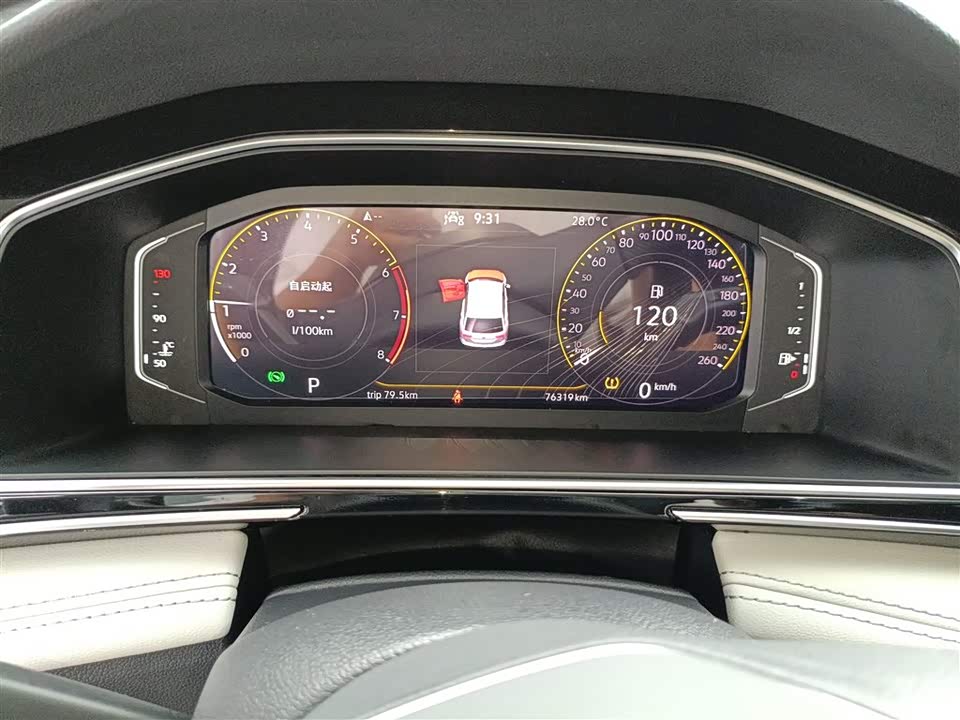 Volkswagen Tiguan L Volkswagen Tiguan L
