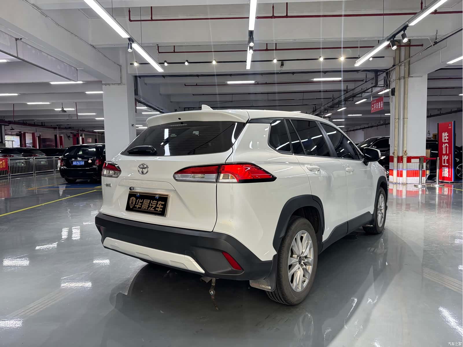 Toyota Corolla, 2023 6