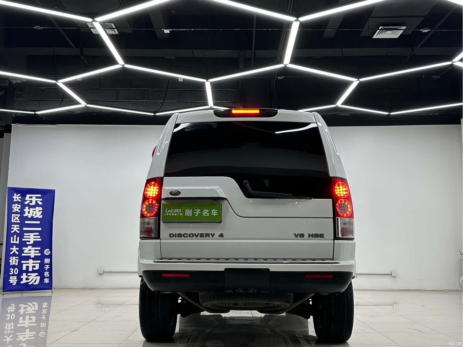 Land Rover Discovery, 2013 23