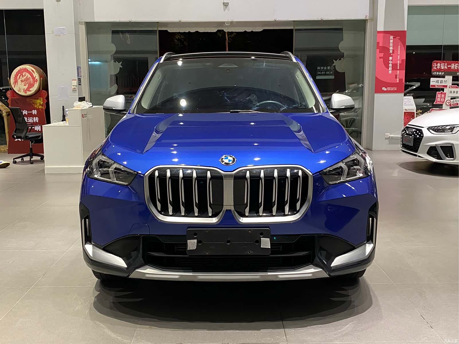 BMW X1, 2023 2