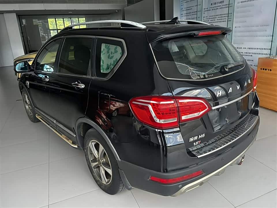 Haval H6