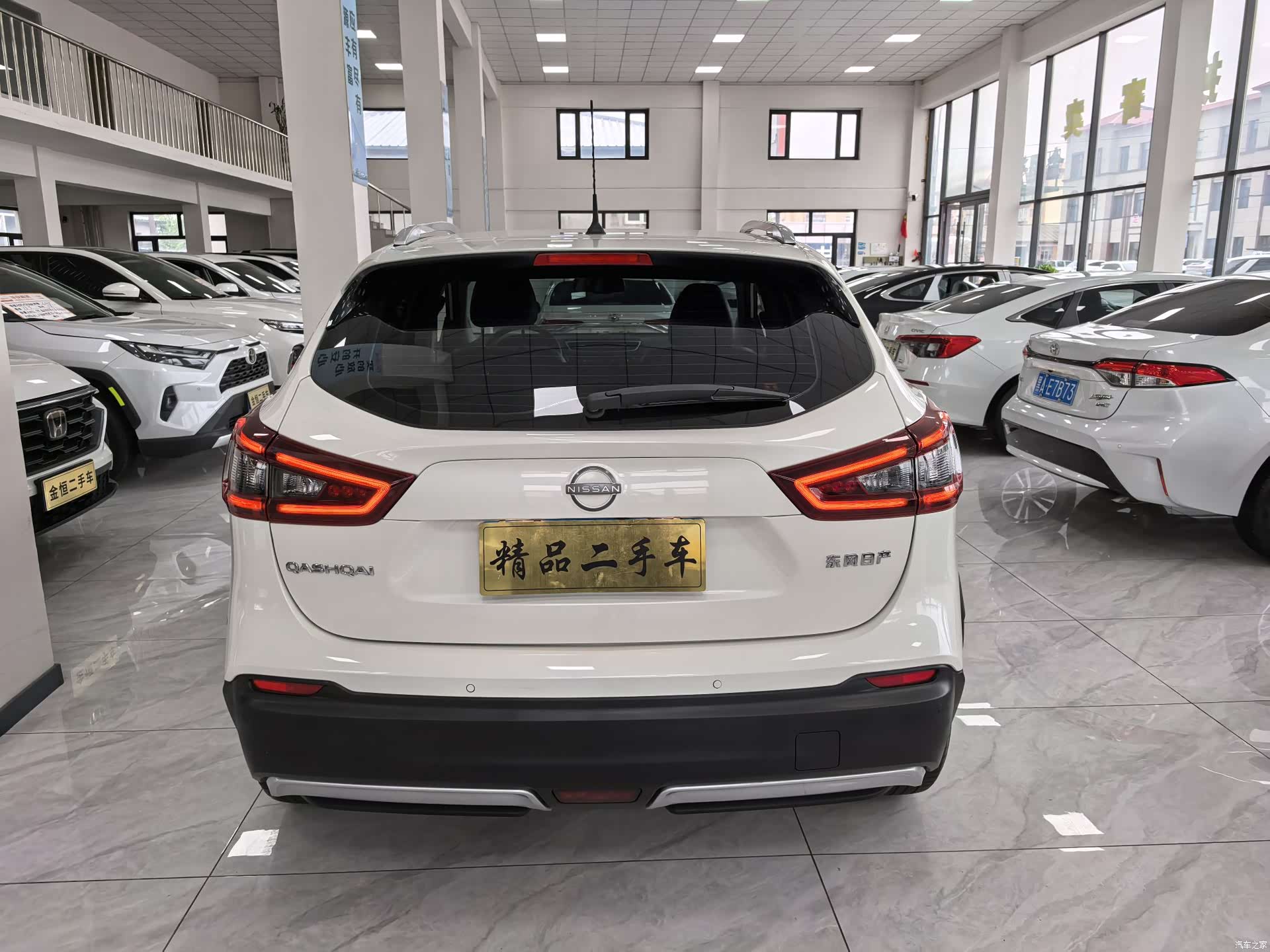 Nissan Qashqai, 2023 4