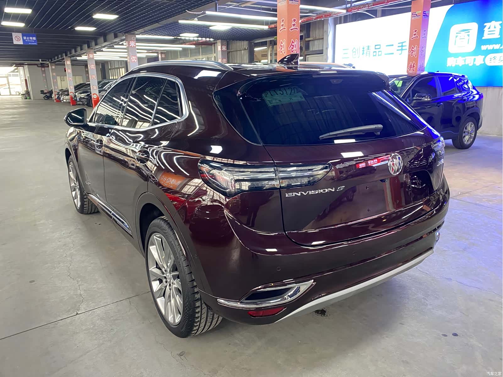 Buick Envision, 2022 7