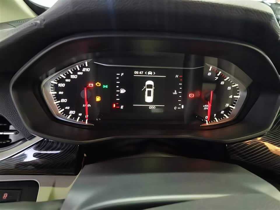 MAXUS Chase G50