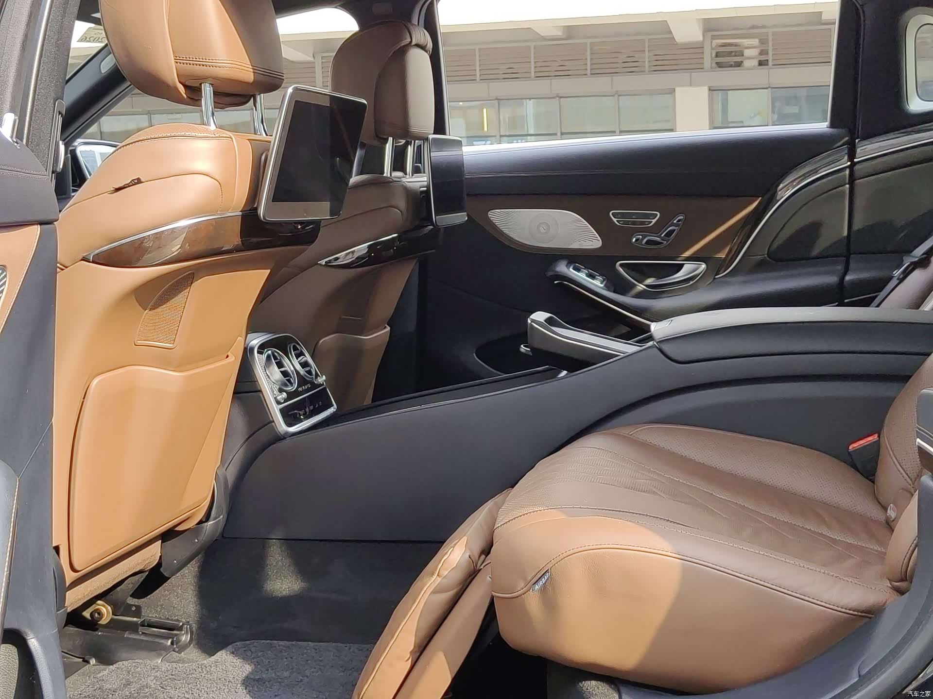 Maybach S-Class, 2020 15
