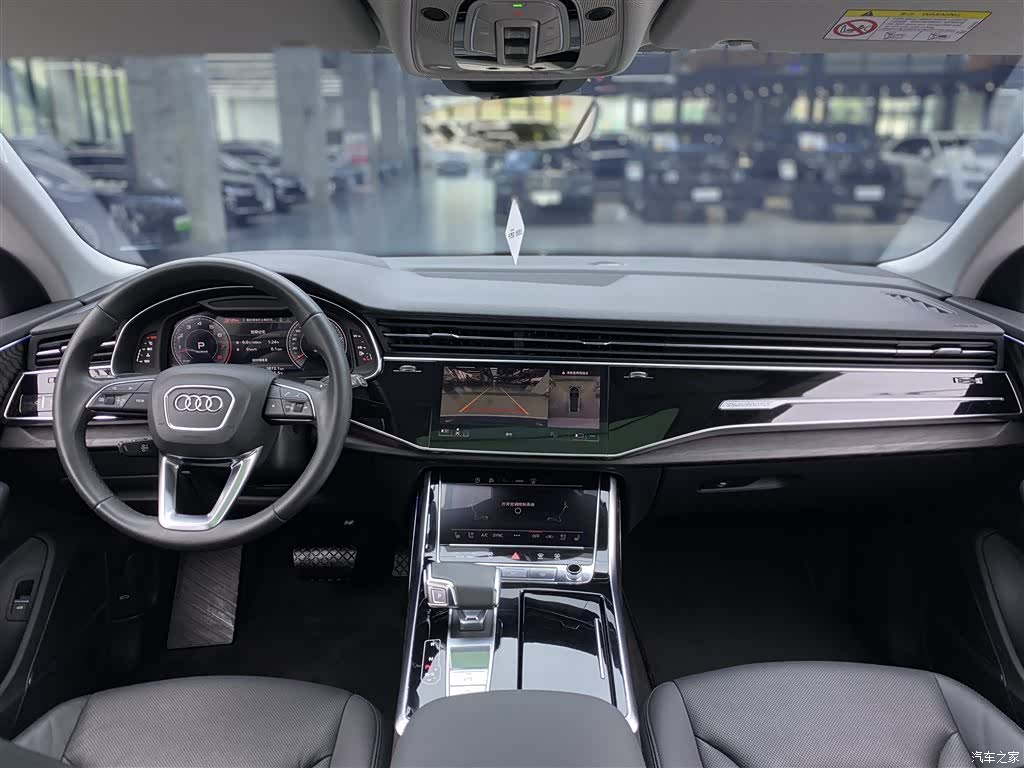 Audi Q8, 2022 13