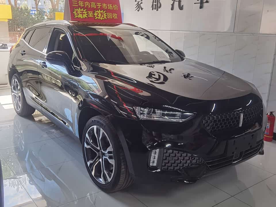 Weipai VV7 Weipai VV7
