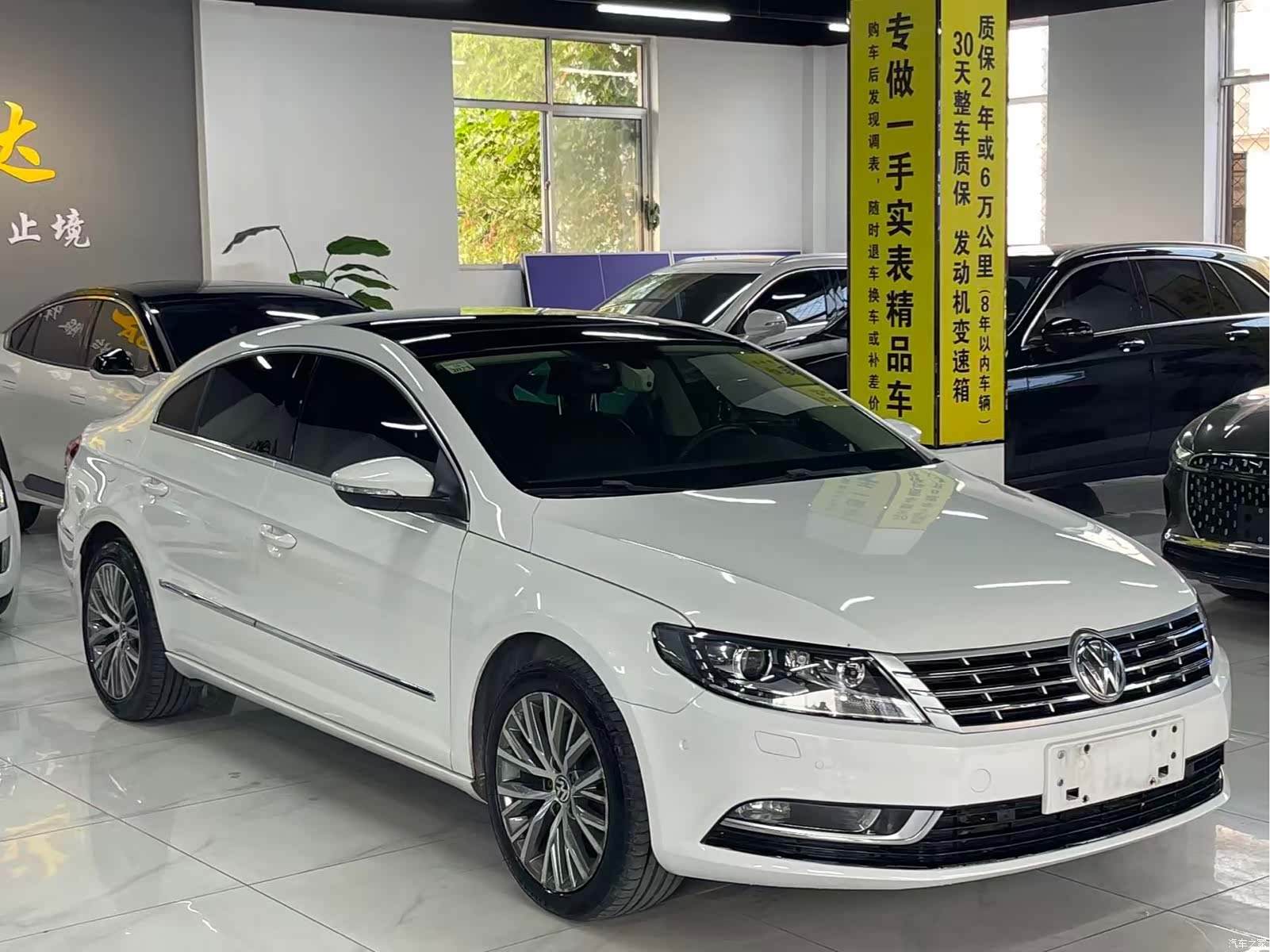Volkswagen CC, 2017 3