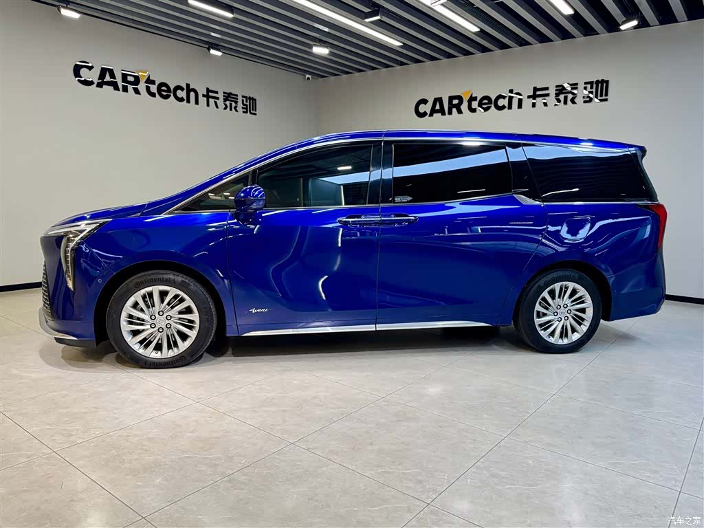 Buick Century, 2023 7