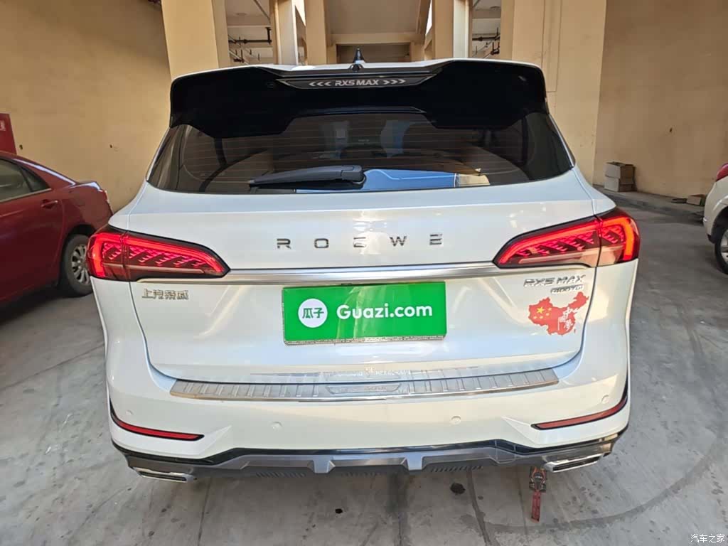 Roewe RX5, 2022 6