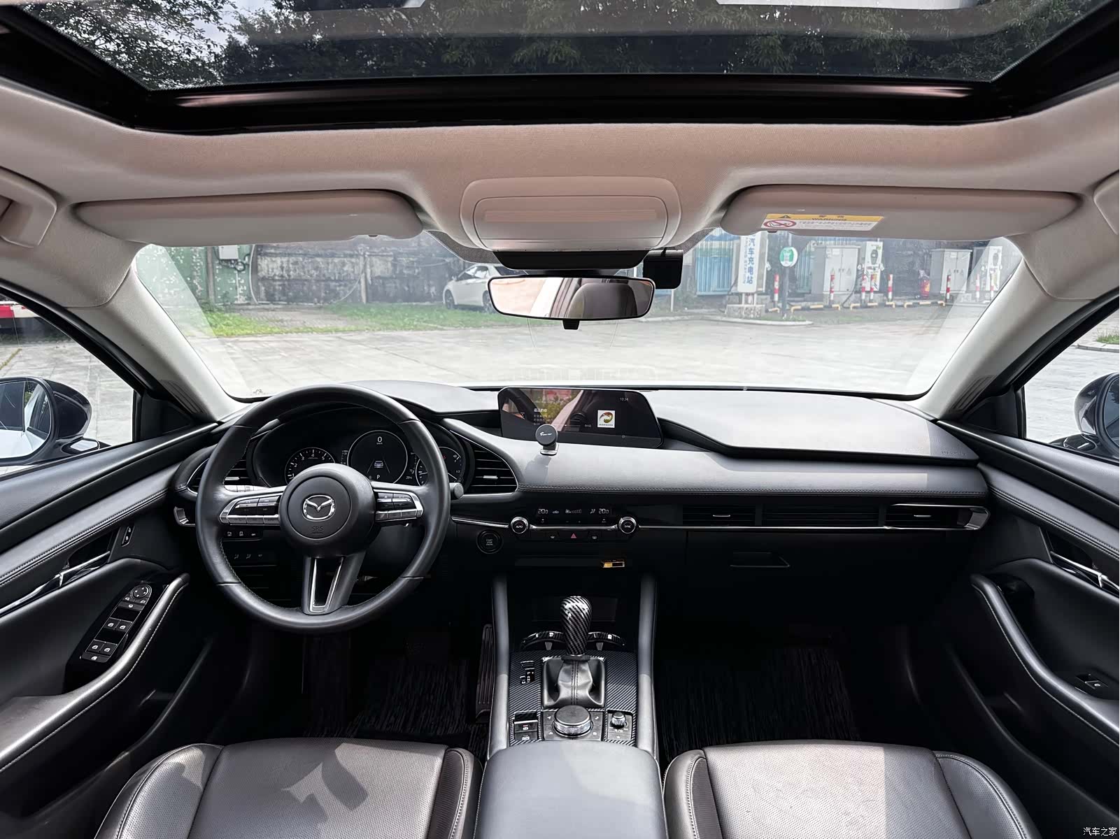 Mazda Mazda3, 2023 10