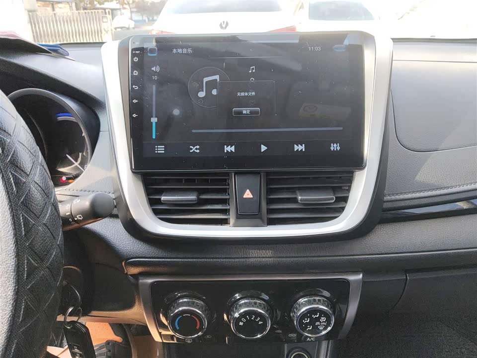 Toyota YARiS L Zhixuan