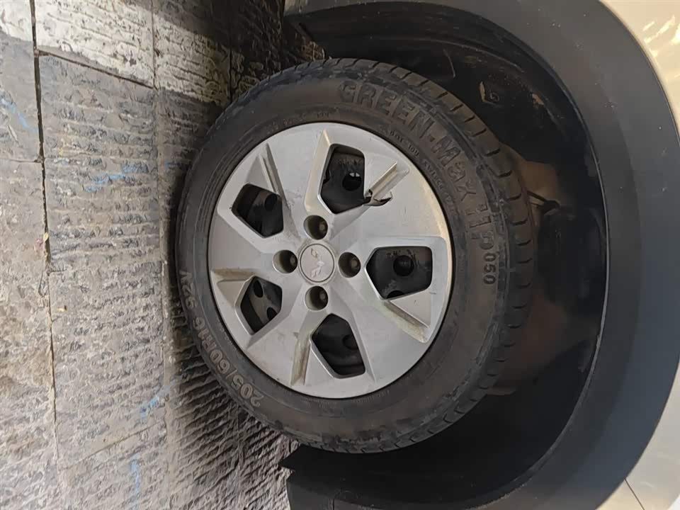 Wuling Wuling Xingchi