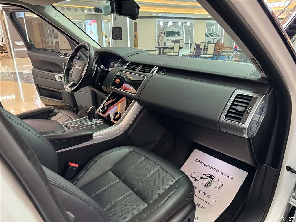 Land Rover Range Rover, 2020 19
