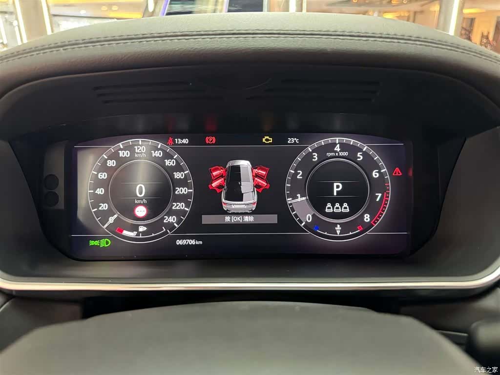 Land Rover Range Rover, 2020 12