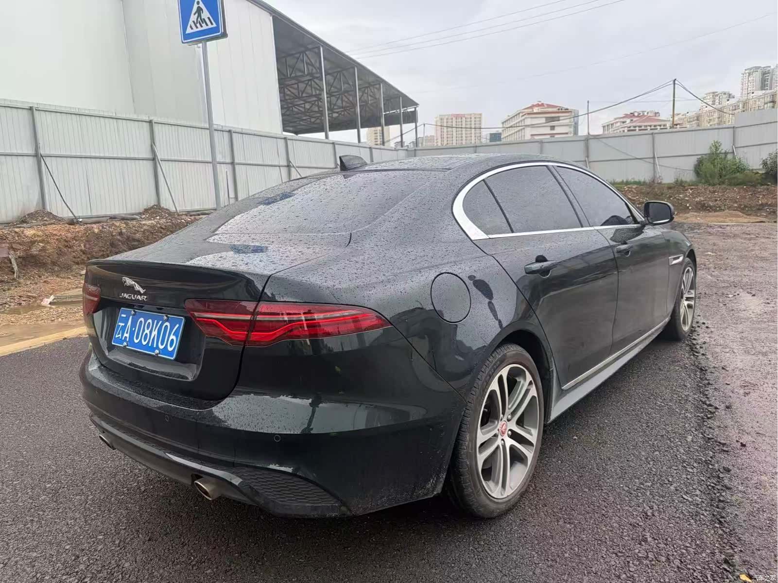 Land Rover XEL, 2022 8