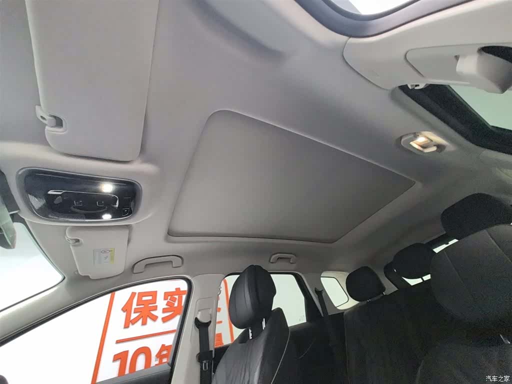 Chery Tiggo 9, 2023 14